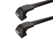 Dakdrager Thule Edge Black BMW 2-series Grand Tourer (F46) 5-Dr MPV met geïntegreerde dakrails 15-22