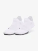 Damessokken Under Armour  Breathe 2 No Show Tab 2pk-WHT