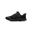 Heren hardloopschoenen Under Armour  Charged Bandit TR 2 Black