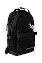 Rugzak Bauer  Elite Backpack Black Senior