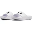 Slippers Under Armour  CORE PTH SL White